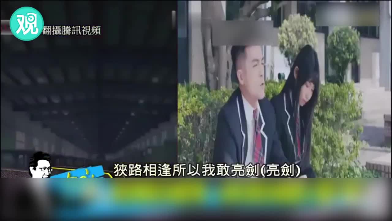 台湾节目对比两岸征兵广告主持人自己都看不下去