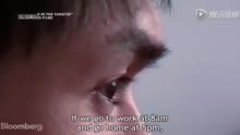 马云今日卸任!出走半生 归来仍是“马老师”