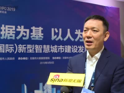 江苏省政协委员,朗新科技集团董事长徐长军发表了题为《城市互联网