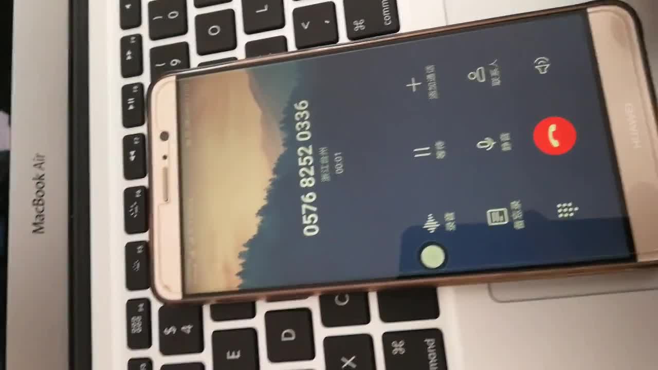 无故停机