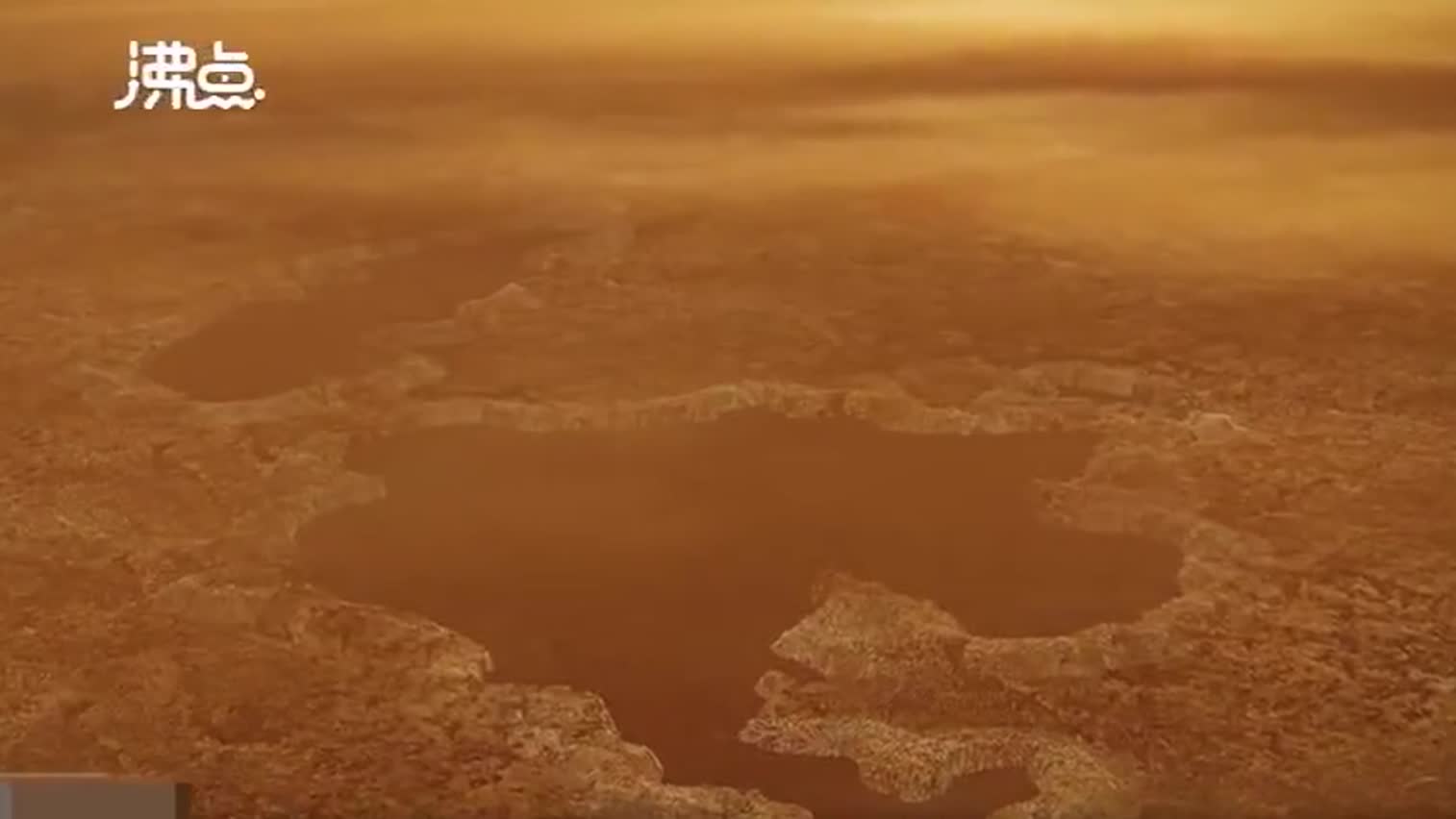 视频|土星最大卫星全貌地质图亮相 酷似地球或有生