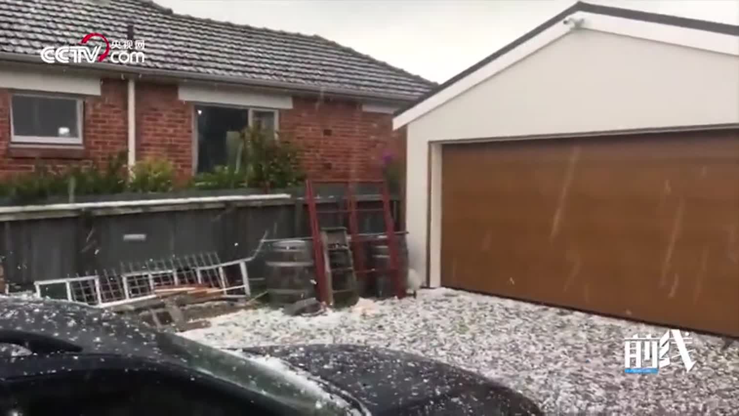 视频：新西兰遭冰雹袭击 冰块大小似鸡蛋砸向地面