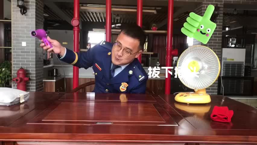 视频：OMG！消防员李佳琦式解说消防常识