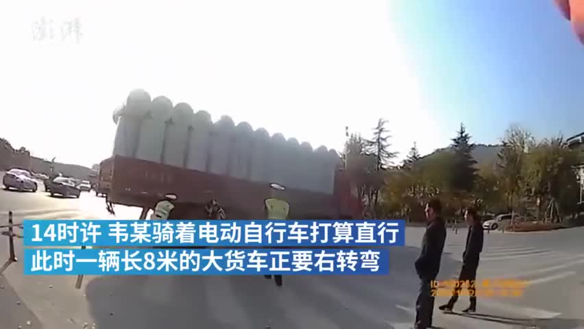 视频-杭州交警神操作救出卷进货车底母女俩：轮胎压