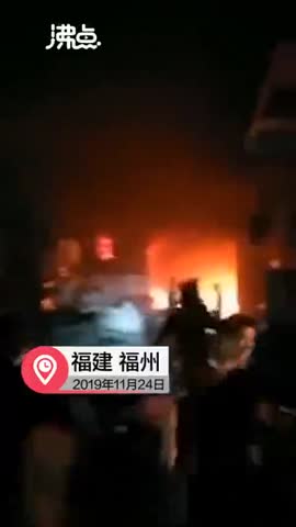 视频-福州民房发生火灾 26岁消防员在灭火救援中