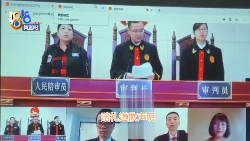 视频-女子因是河南人求职遭拒案宣判：公司赔偿1万