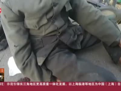 安徽和县：老人骑车摔倒受伤  警民合力暖心救助