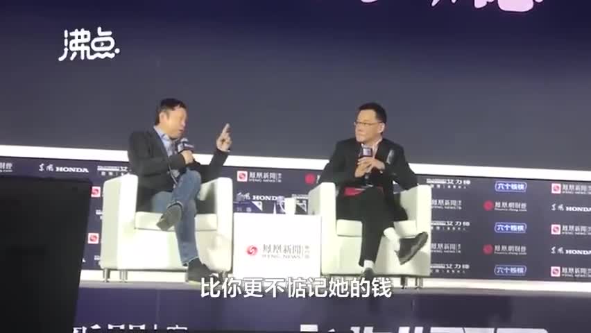 视频-俞渝质问刘春帮李国庆辩解 刘春：夫妻一场 