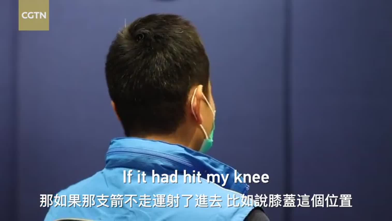 视频|CGTN专访香港受箭伤警员：羡慕内地的警察