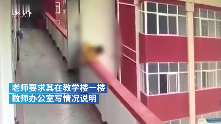 视频-高一女生吸烟被查后跳楼身亡：师生未有成冲突