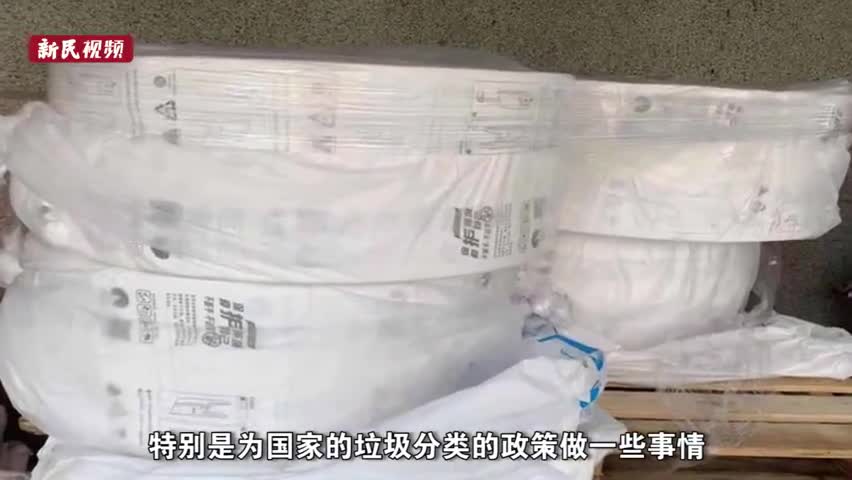 视频|上海14岁初中生发明湿垃圾“神器” 销量超