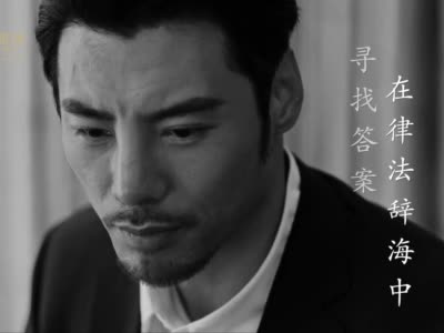 鼎颂以创新模式推动法律服务业的变革