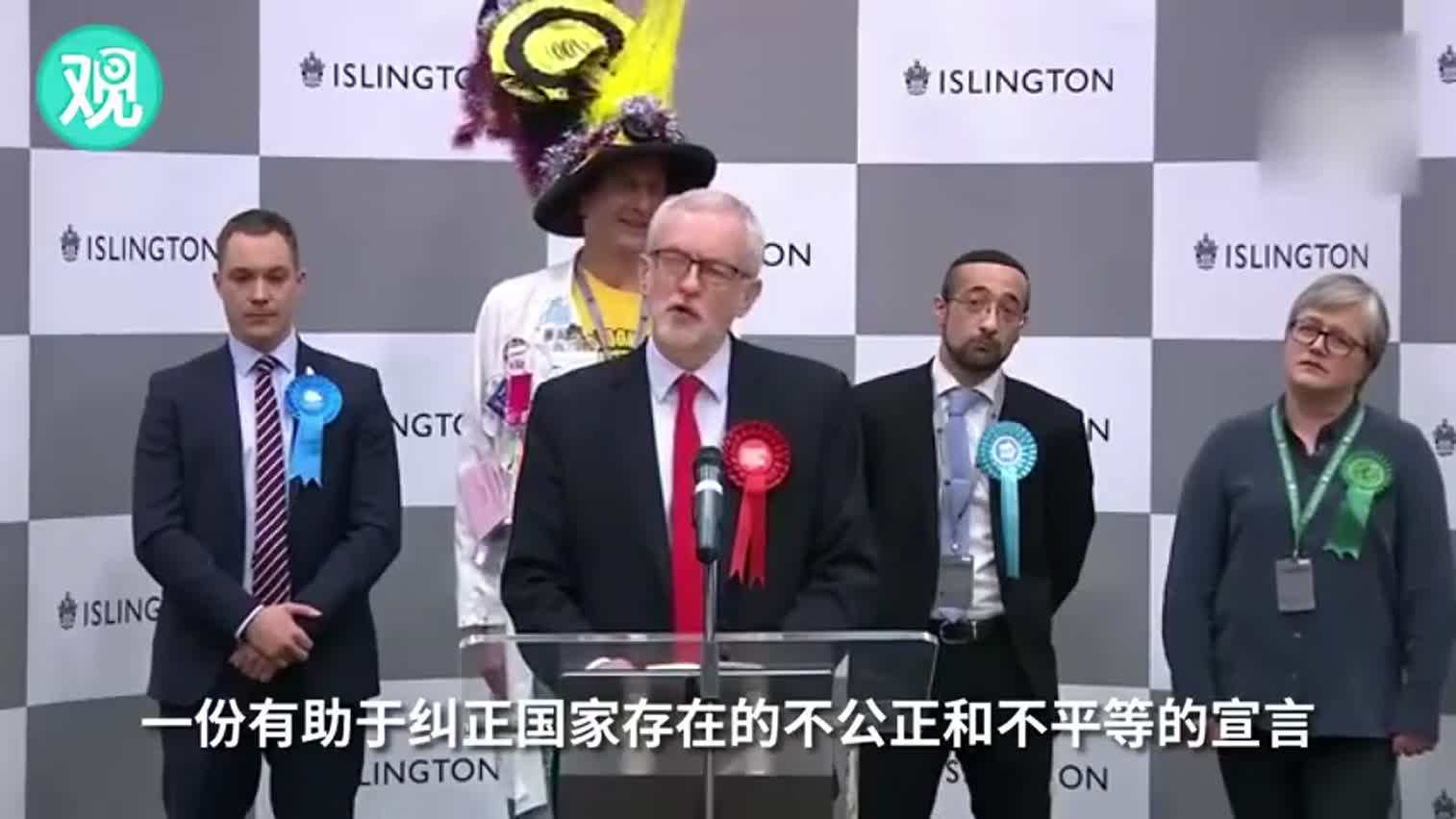 视频-选举大败后 英工党领袖科尔宾：不会领导工党