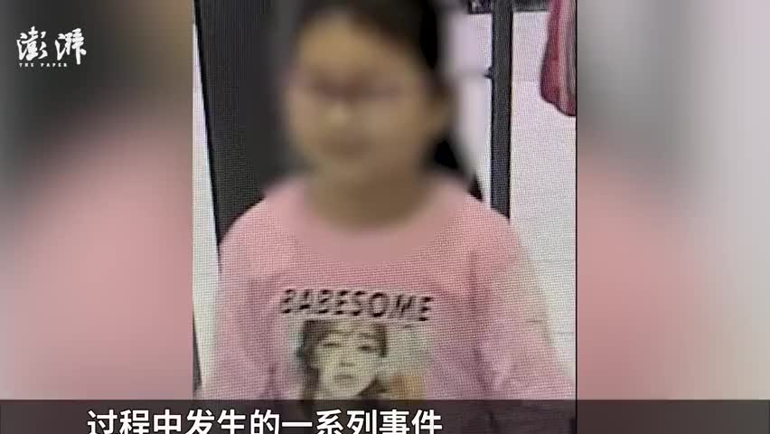 视频-杭州象山女童“离开”的第160天 孩子姑父