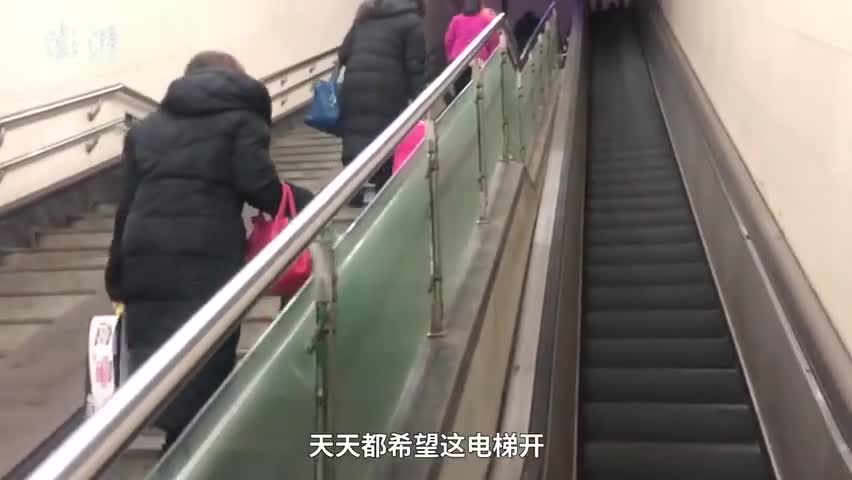 视频：郑州火车站地下通道4扶梯仍未运行 官方称正