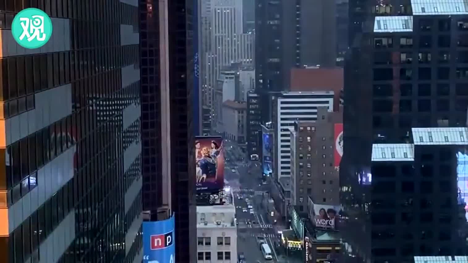 视频-雪飑吞噬纽约瞬间