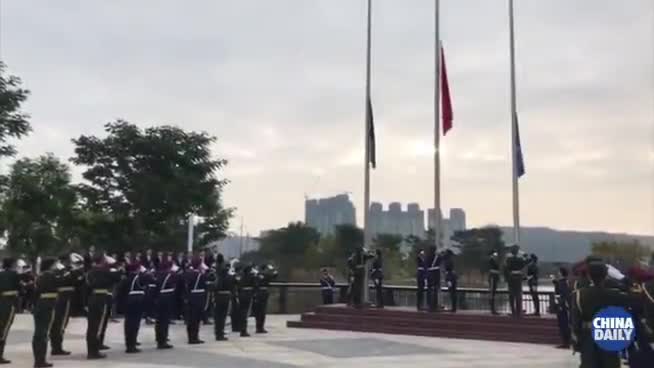 视频-京浙澳大学生举行联合升旗仪式