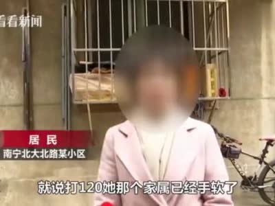 15岁女孩卫生间洗澡没了动静，家长推门一看哭惨了，直接瘫倒在地