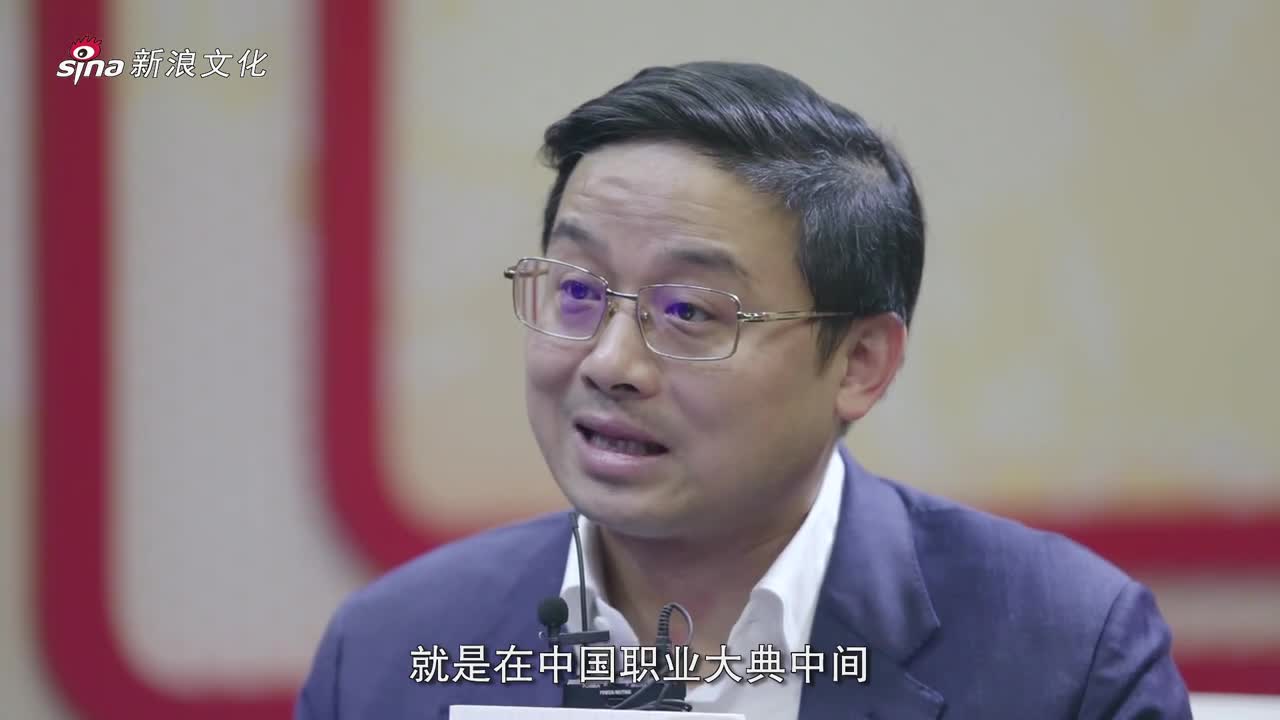 湖南省博物馆馆长段晓明 终终终版