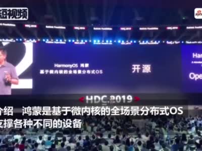 2019年十大语文差错公布！中国足协、李小璐微博上榜