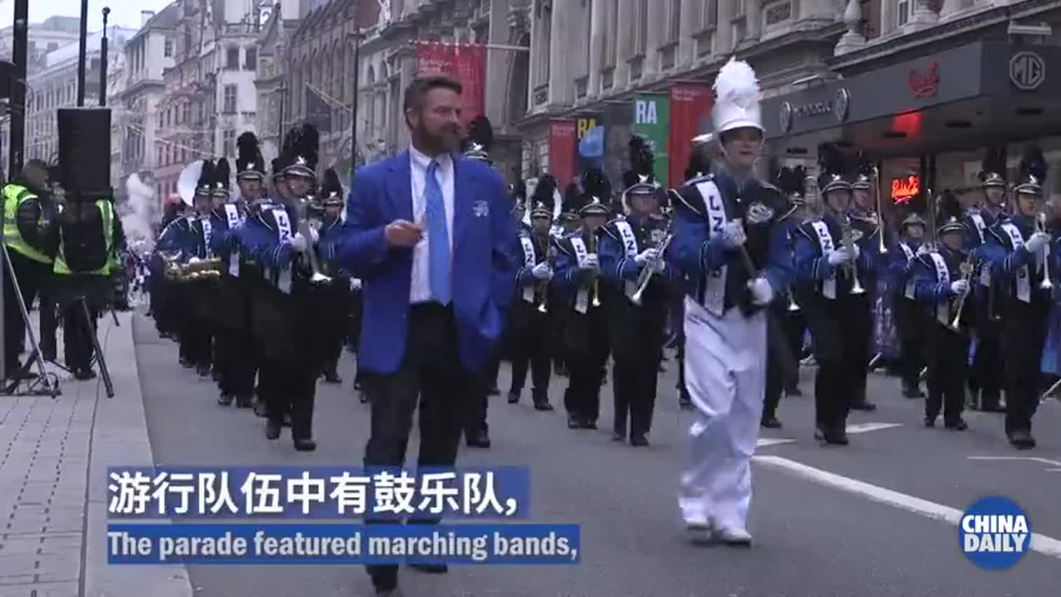 视频-伦敦游行庆新年 中国表演惹人注目