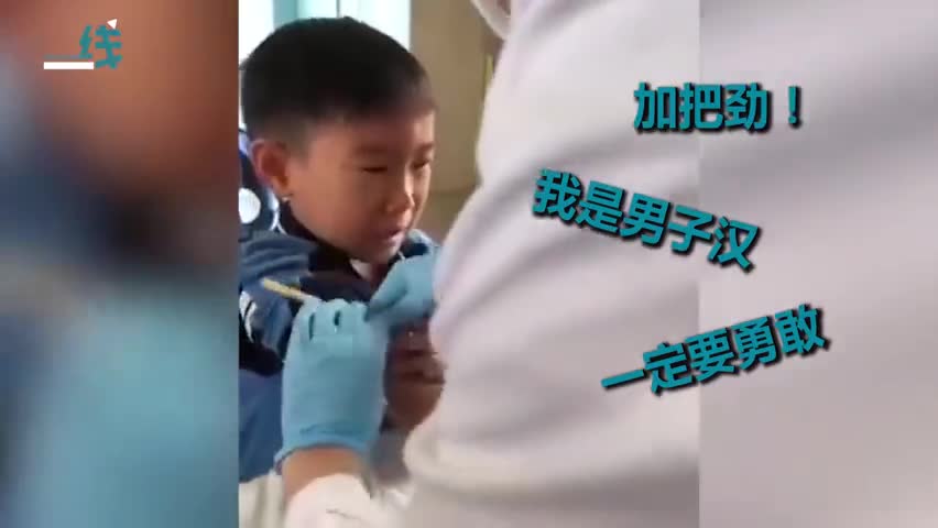 视频-医生打针怕被打肿想换护士被一顿怼 委屈的表