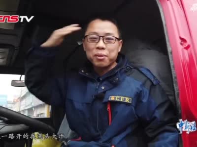 郑州多场所“生命通道”严重堵塞被曝光 10年老司机：开出满头大汗