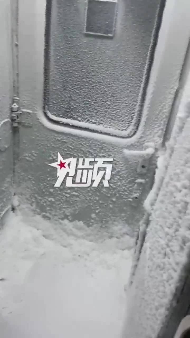 视频-东北有多冷？黑龙江一列火车被“速冻”