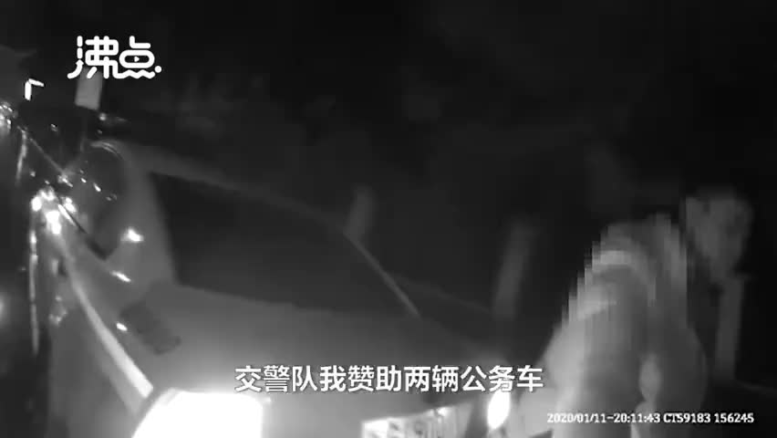 视频-醉驾男6连招震惊警察：你不把我抓进去 我看