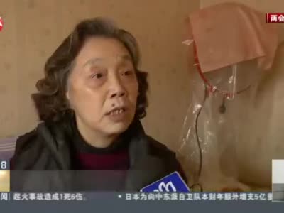 视频｜上海：完善长护险服务种类 加强与家庭病床融合