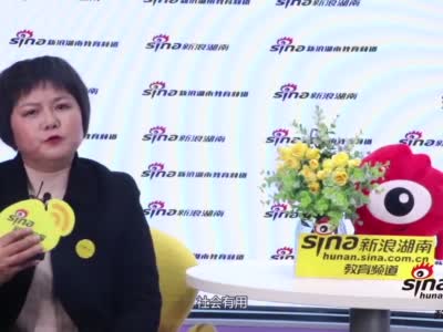 2019新浪湖南教育盛典：千叶树教育蒋小红