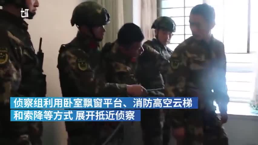 视频-河南濮阳男子劫持8人武警破门救人：男子岳父