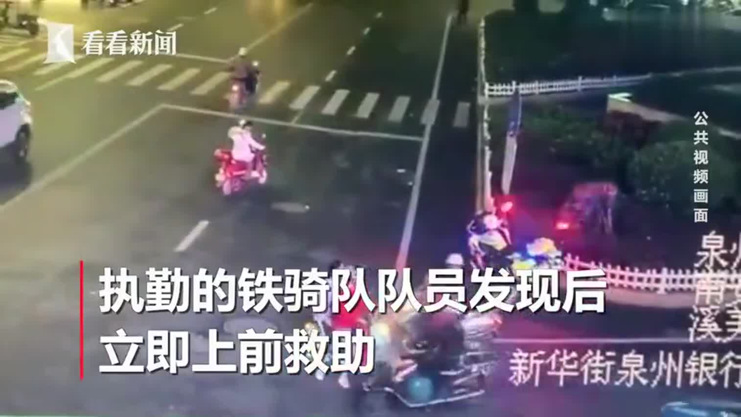 视频：妈妈开着车路口拐弯 4岁儿子突然从车后排甩