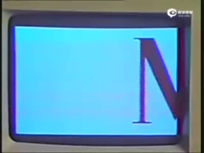 36年前史蒂夫·乔布斯推出了第一台Macintosh电脑