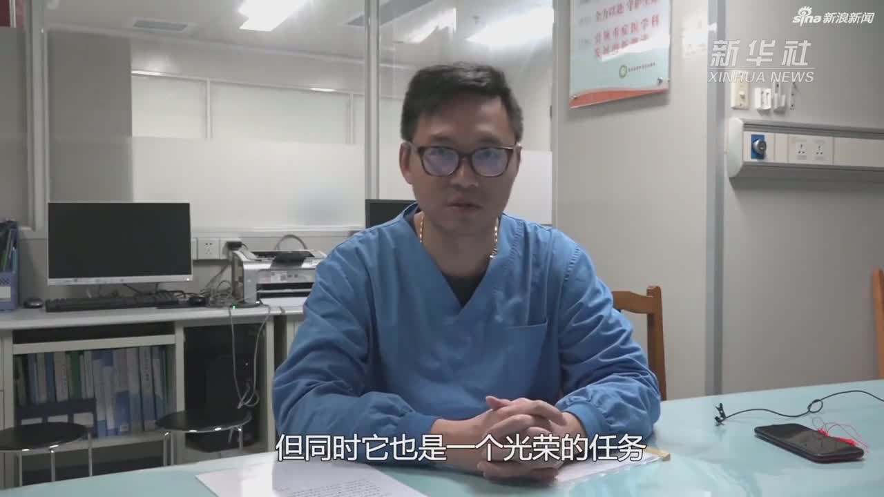视频-支援武汉！一位青年医生的自述