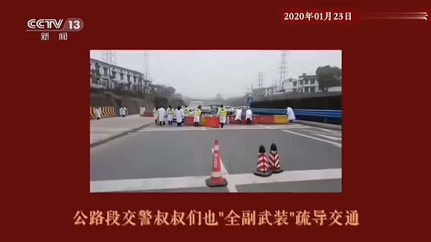 视频-武汉的哥载了一位护士去医院 说着说着就哭了