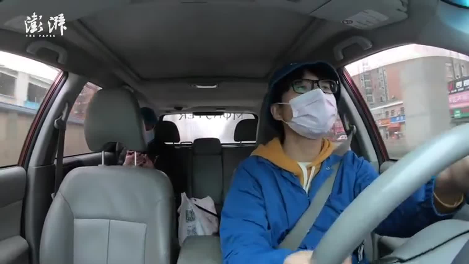 视频-up主开车做接送志愿者：拍下武汉医护窘况