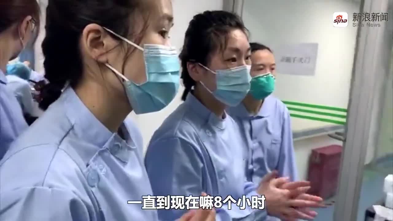 视频-上海医疗队工作首夜：连续工作8小时 与严寒