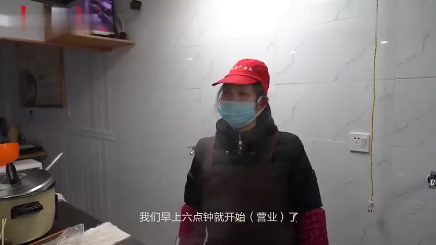 视频-武汉还在营业的小店：有人要吃饭，我们就营业