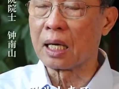 视频-钟南山含泪谈武汉抗疫：大家全国帮忙 武汉是能够过关的