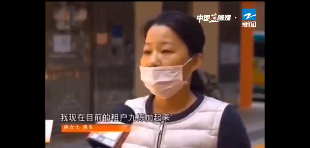 视频|深圳一房东降租80万 1200多名租户受益
