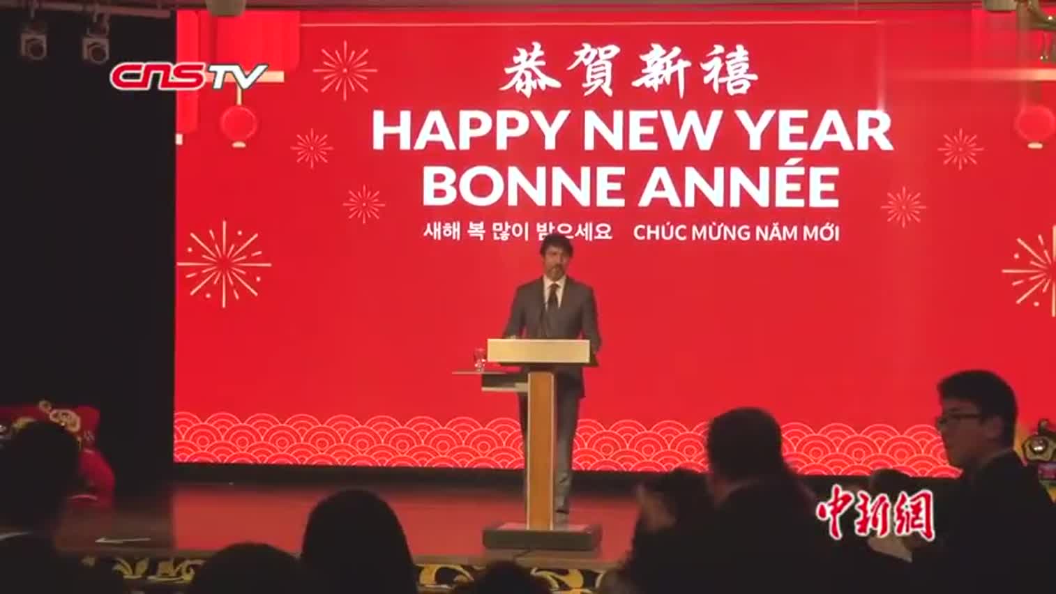 视频-加拿大总理特鲁多华人社区拜年 强调反对歧视