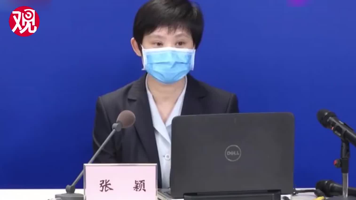 视频-天津一百货大楼相继出现5例确诊病例 专家全