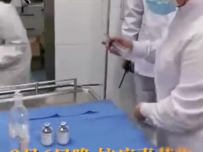 视频：抗病毒药物瑞德西韦临床试验已在武汉金银潭医院启动