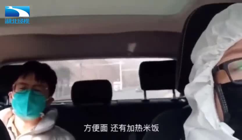 视频|武汉90后女孩开医护专车：昨天只帮了十个人