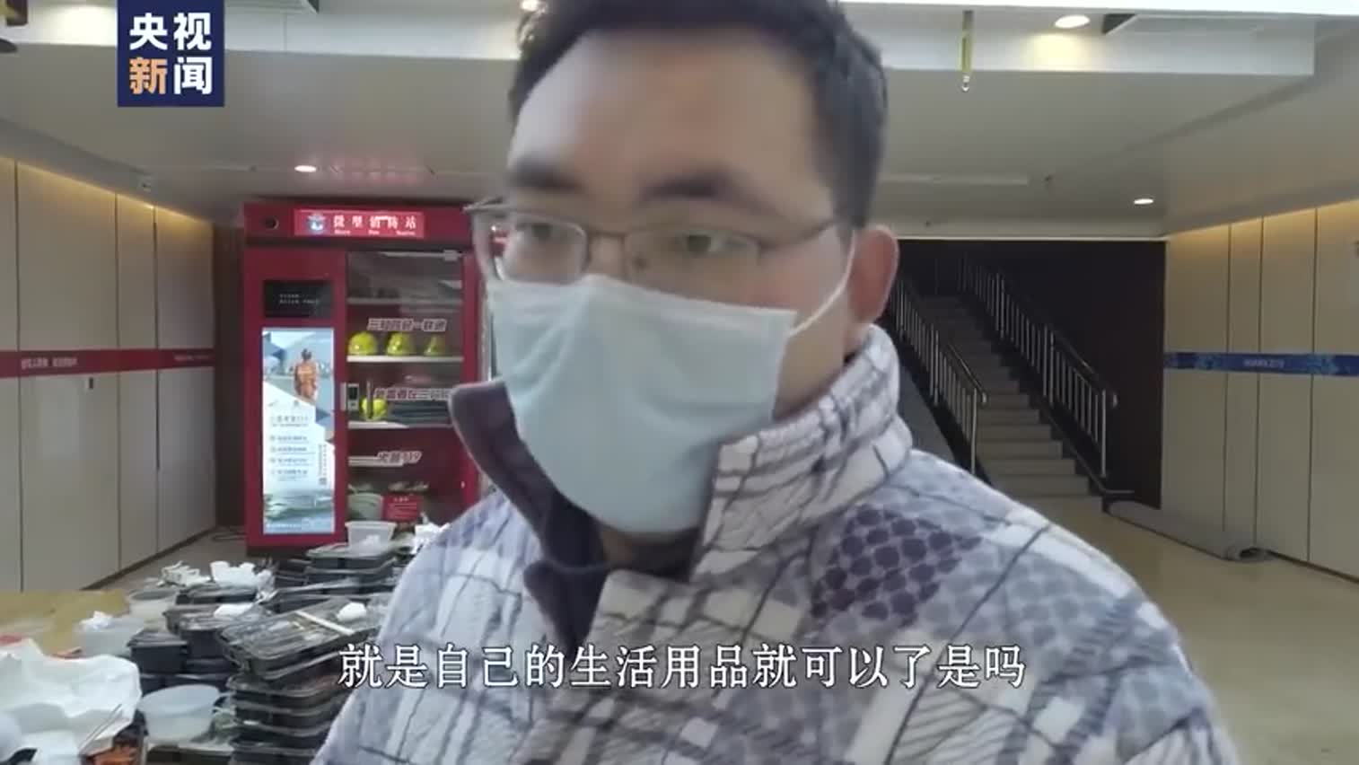 视频-记者探访武昌方舱医院
