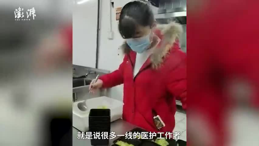 视频|武汉一餐厅为医护免费供餐 已连续15天