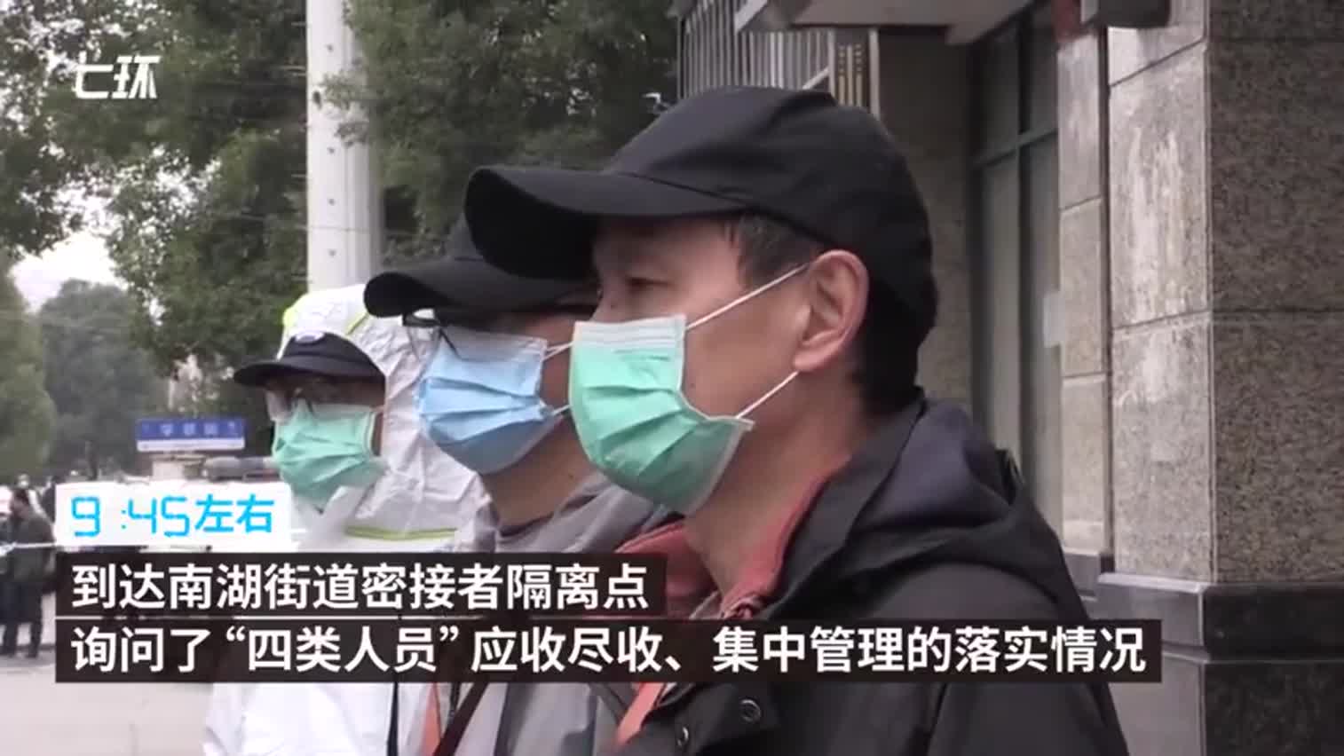 视频-孙春兰副总理抵达武汉：走，再去一个方舱医院