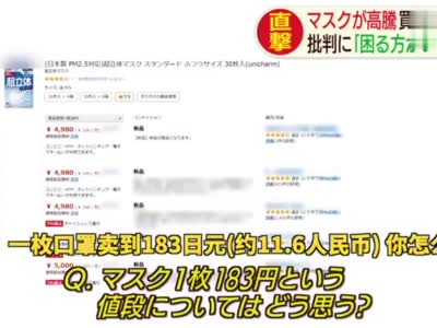 倒卖人口价格_倒卖人口宣传图片