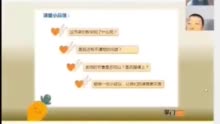 “网课太欺负人了”!网友分享大型“翻车”现场